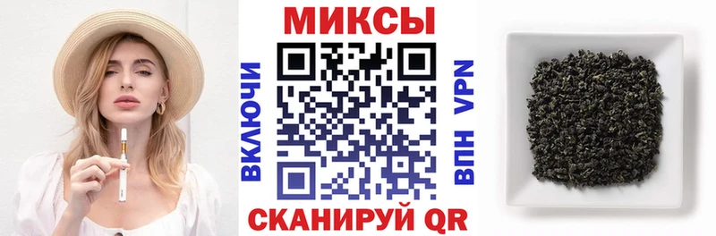 цены наркотик Кола БУТИРАТ BDO