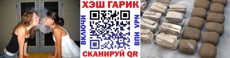 Гашиш 40% ТГК  кракен сайт  Кола 