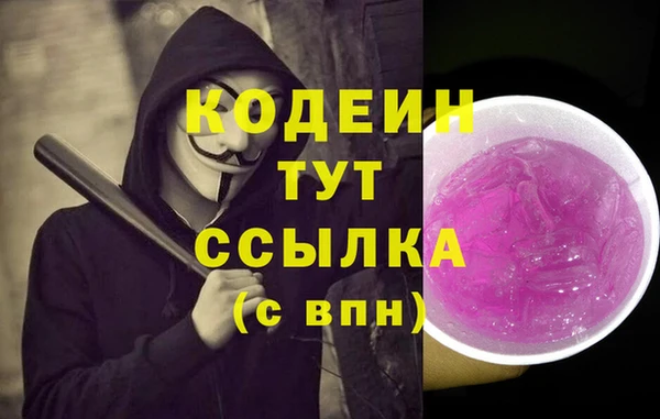 соль курить ск Приозерск
