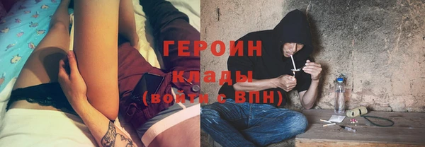 меф Алексин