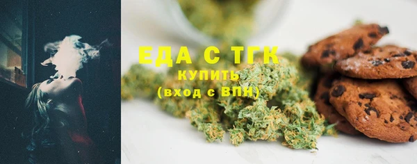 соль курить ск Алексеевка