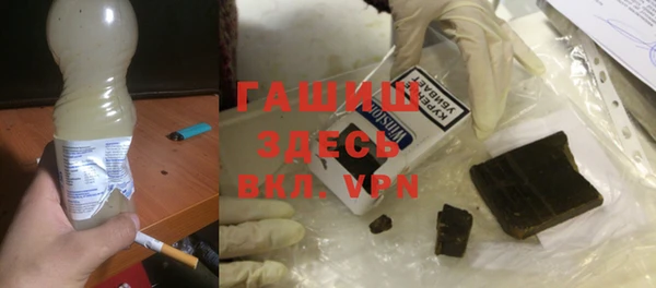 меф Алексин
