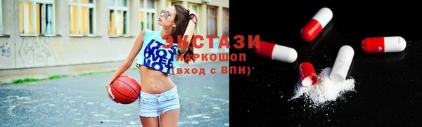 соль курить ск Приозерск