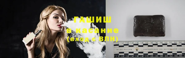 мефедрон VHQ Алзамай