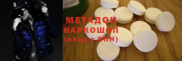 мефедрон VHQ Алзамай