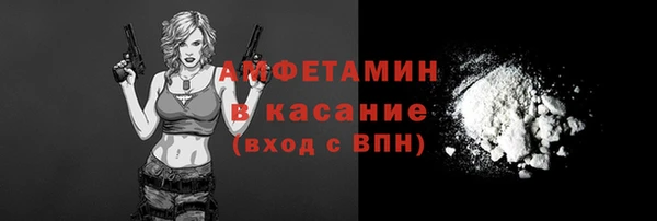 меф Алексин