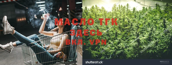 мефедрон VHQ Алзамай