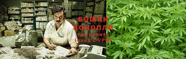 героин Пролетарск