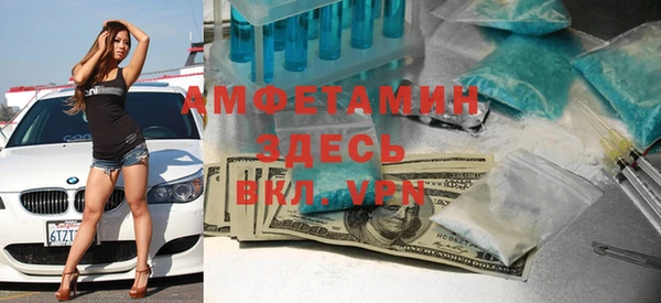 героин Пролетарск