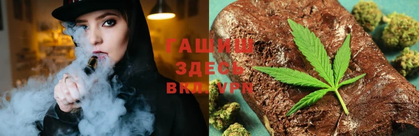 мефедрон VHQ Алзамай