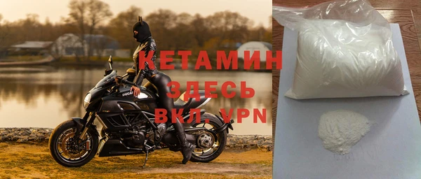 меф Алексин