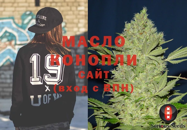 мефедрон VHQ Алзамай
