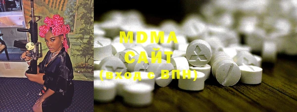 мефедрон VHQ Алзамай