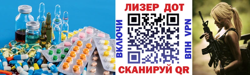 где найти   Кола  ЛСД экстази ecstasy 